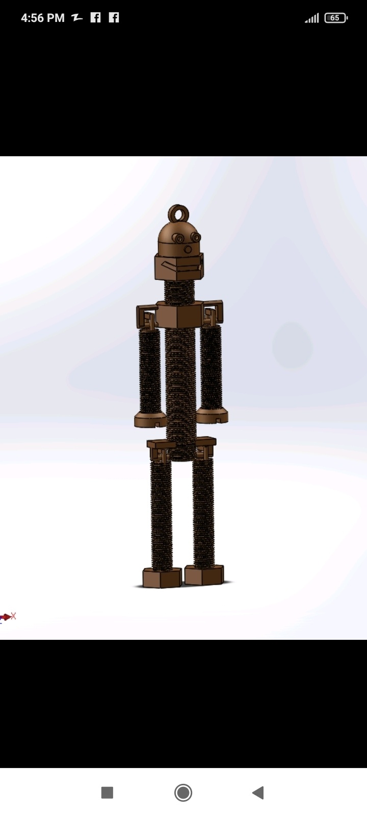 MOBILE ROBOT