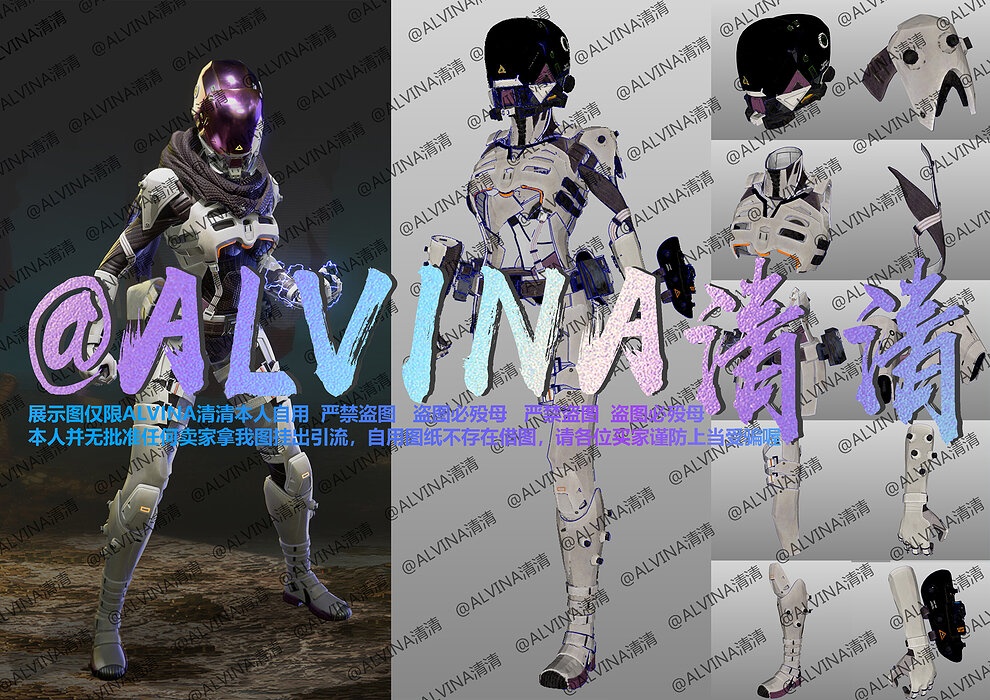 Apex Legends Wraith Cyber ninja Armor - DIY Cosplay Pepakura