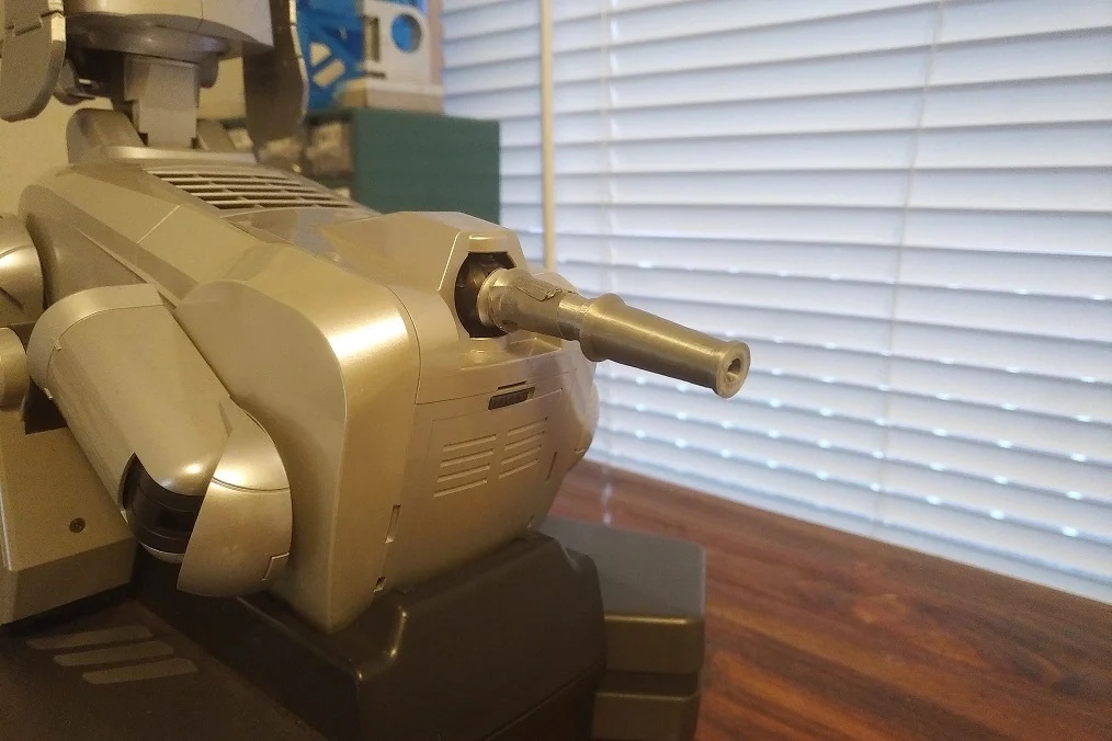 Aibo ERS-110 or 111 tail replacement