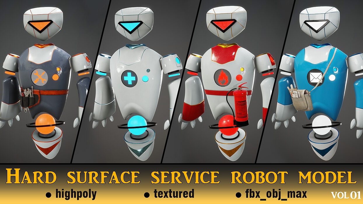 Service robot