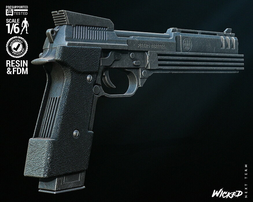 Wicked Movies Robocop Gun Tested for 3D printing