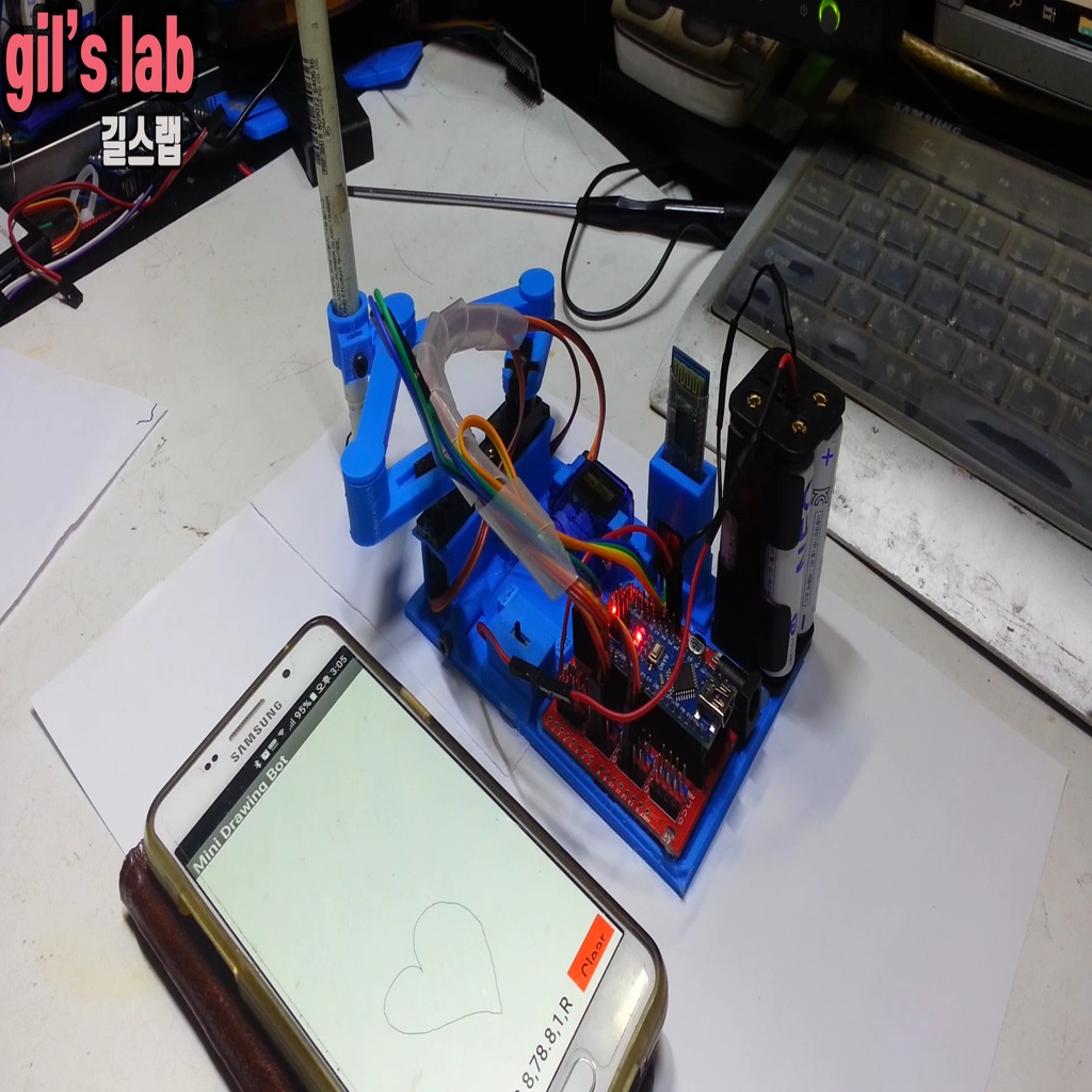 Create a doodle robot to doodle with your smartphone
