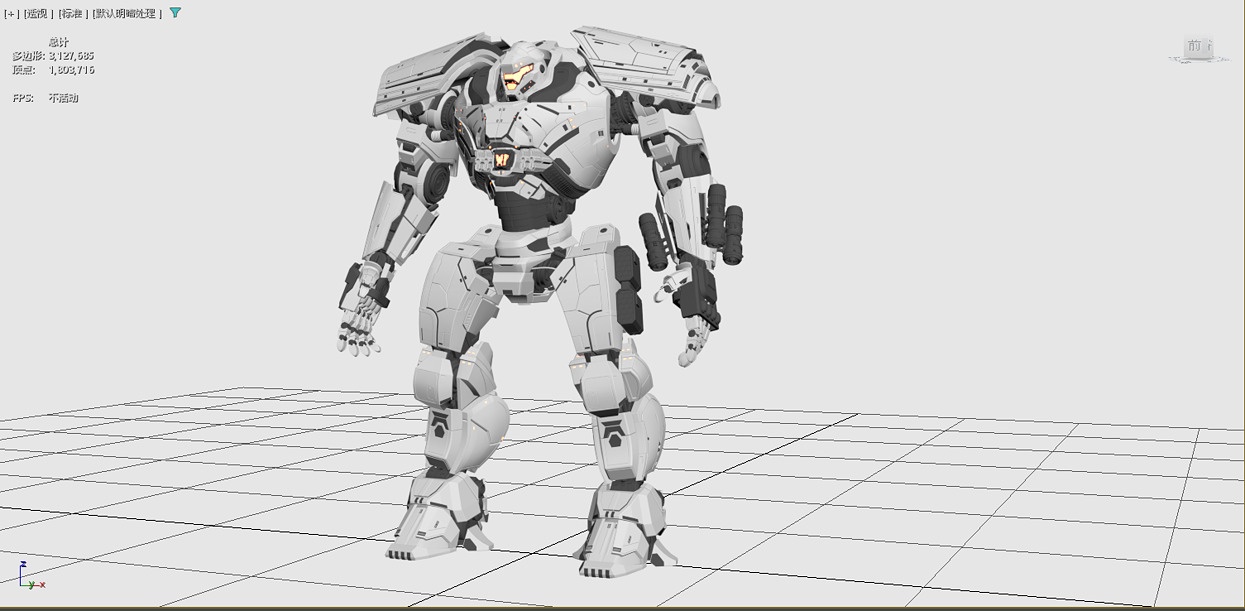 Science fiction robot