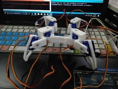 quardruped robot