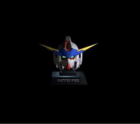 GUNDAM HEAD