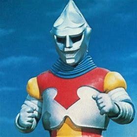 Flexi Articulated Jet Jaguar
