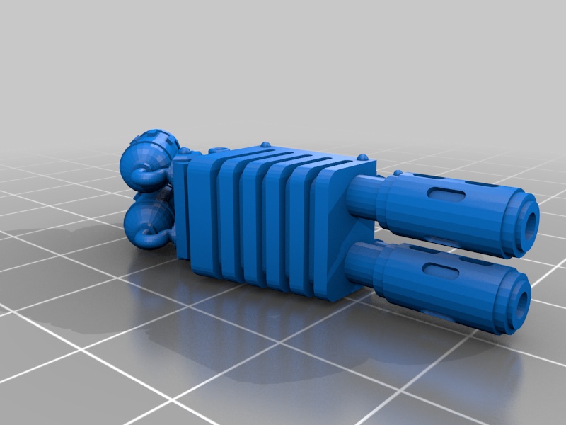 GUARDIAN ROBOT MELTY GUN