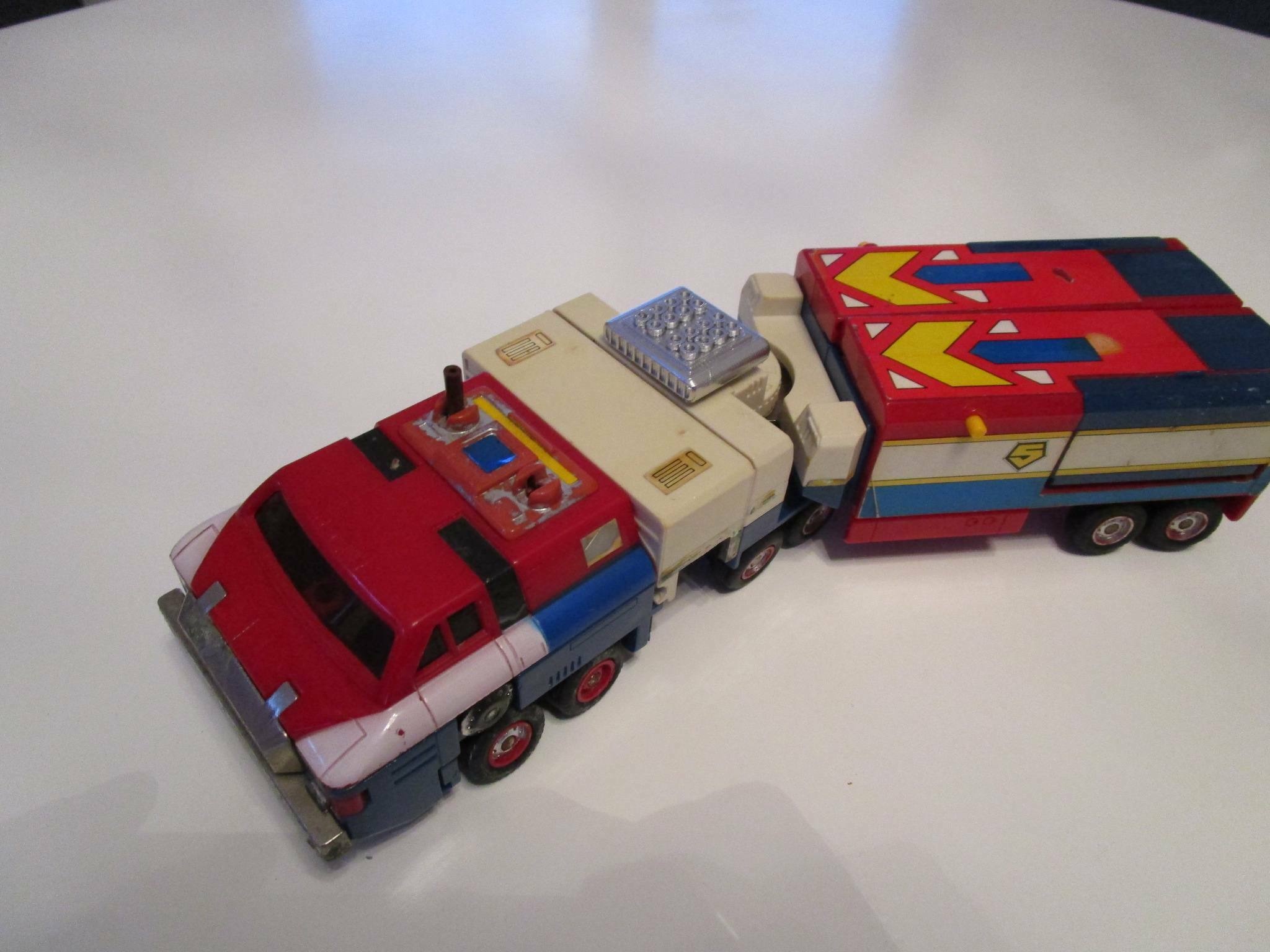MOTOR ACCESSORY FOR THE DX BIOGALAXY / GALAXY ROBO ROBOT FROM THE SENTAI MASKMAN / BIOMAN 2 SERIES.