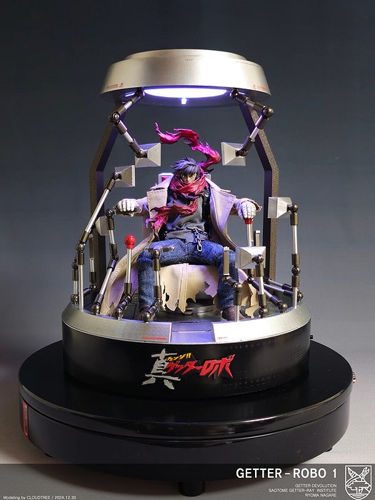 Getter robot 1 cockpit for CCSToys FigScript Ryoma Nagare DELUXE