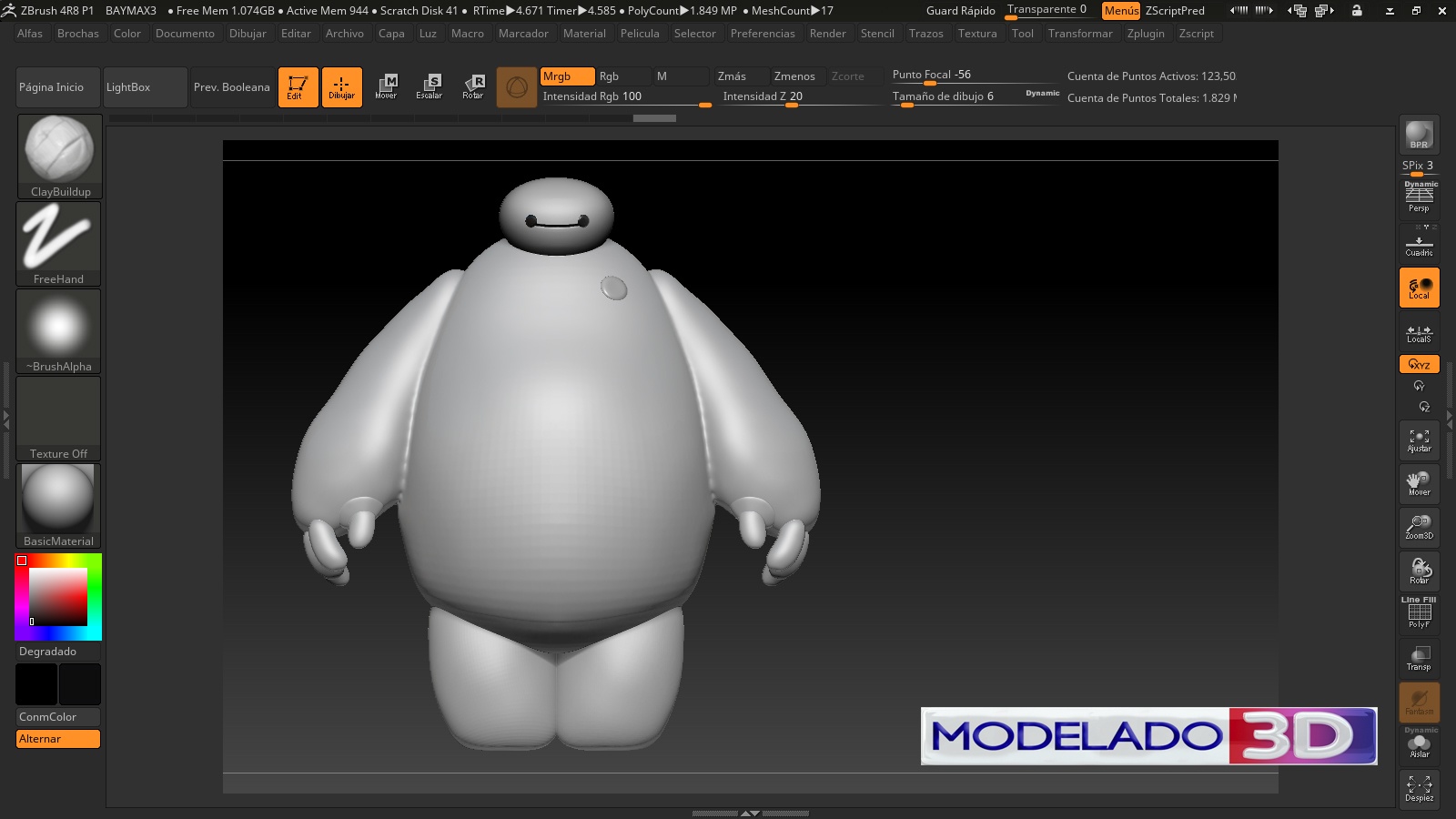 BAYMAX