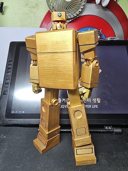 Gold Lightan