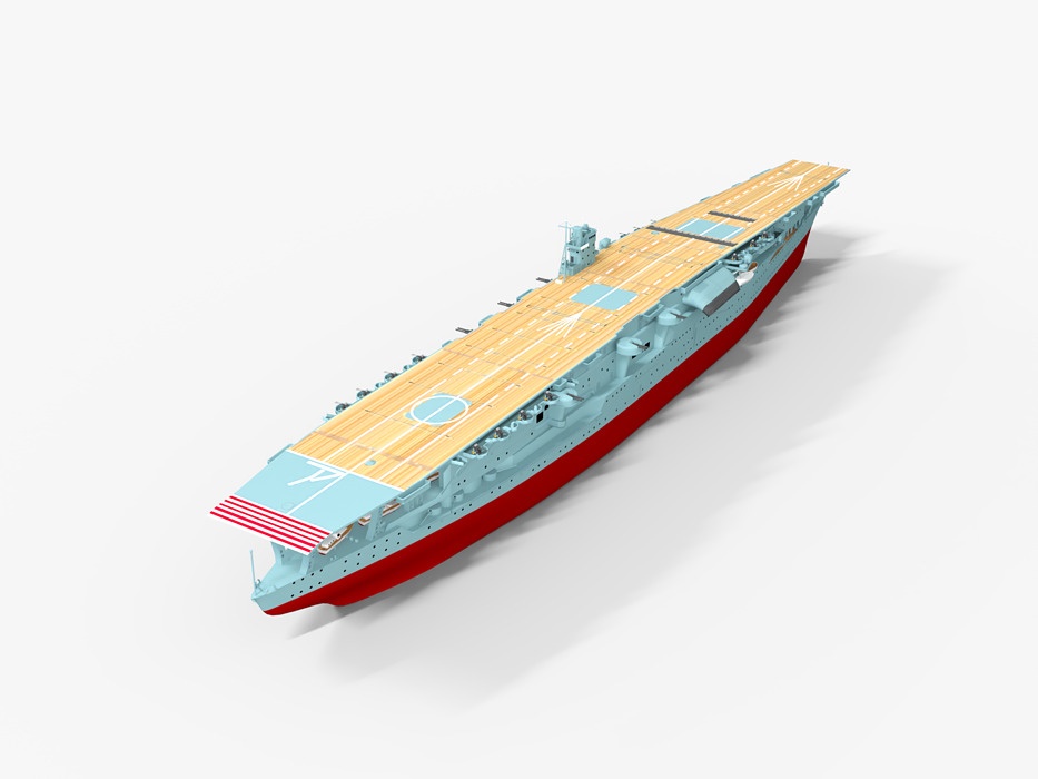 Akagi Japanese aircraft carrier
