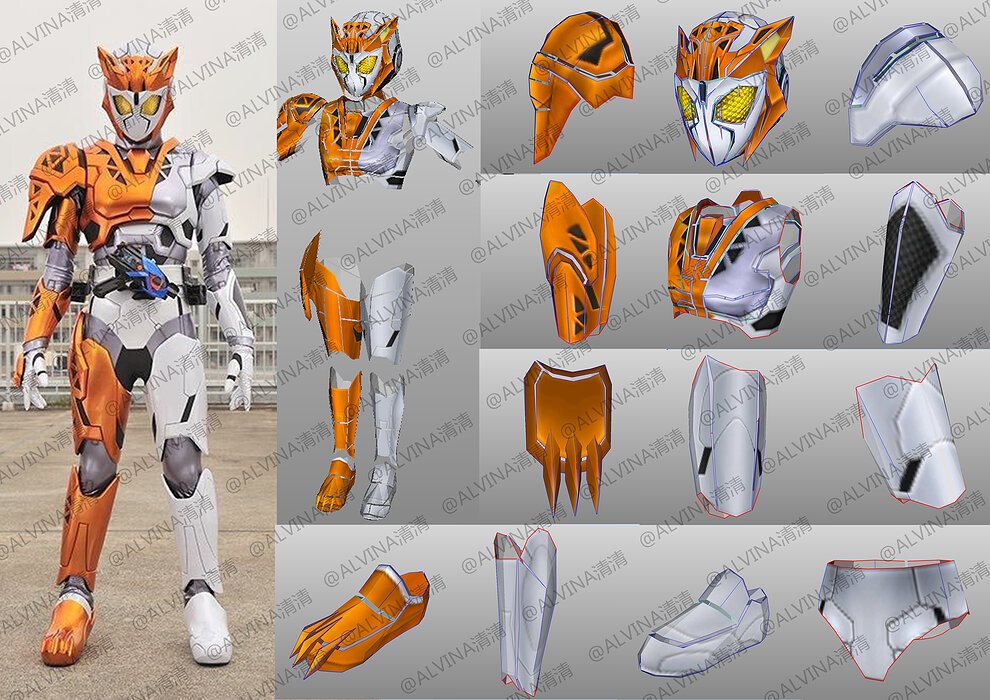 Kamen Rider Valkyrie Armor - DIY Cosplay Pepakura Foam Template