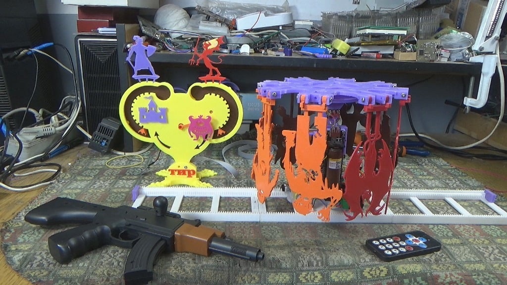Toy - Demonic Carousel