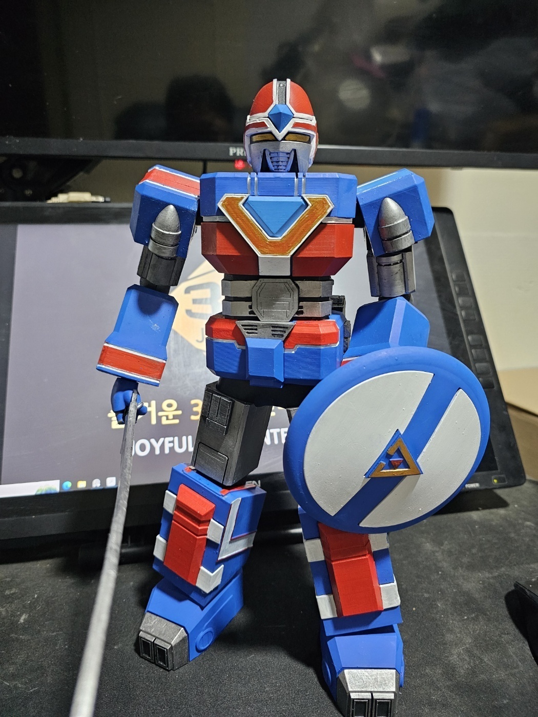 FLASH KING