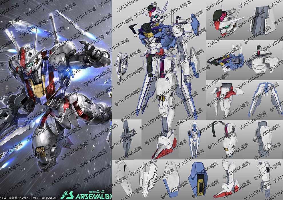 GUNDAM AERIAL Armor - DIY Cosplay Pepakura Foam Template