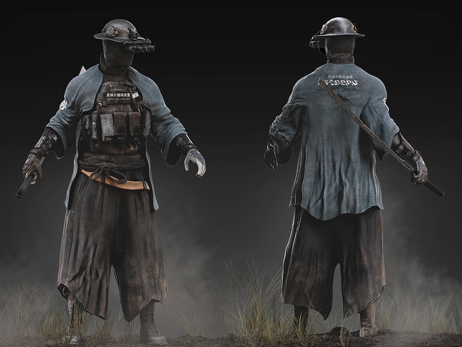 Sci Fi Samurai