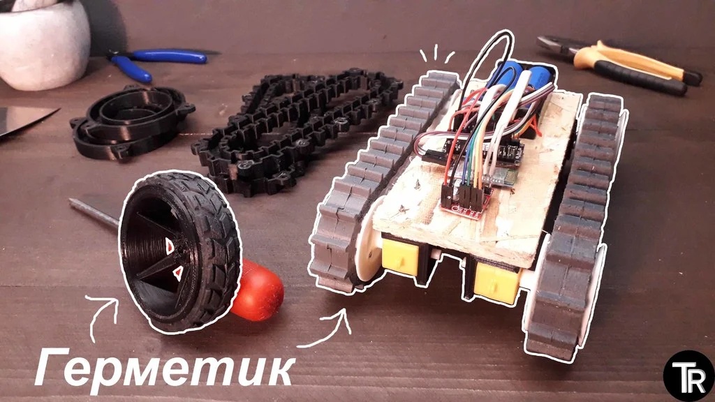 Track & tire molds