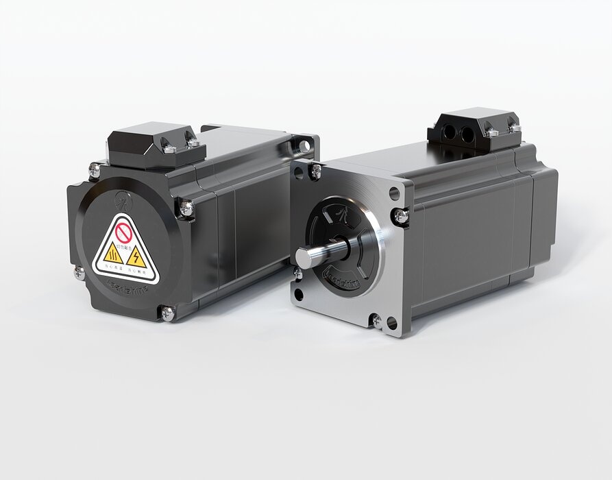 servo motor