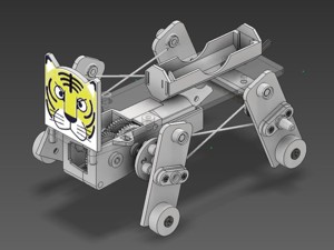 Mechanical Tiger