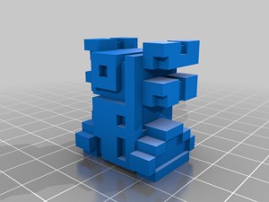 Cogmind - Sentry