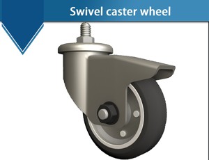 Swivel caster wheel