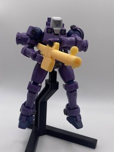 Gundam Beam rifle long type 144th scale