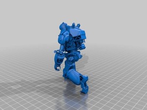 Liberty Prime
