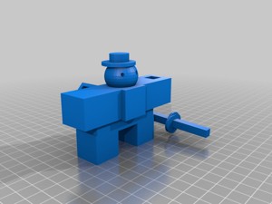 Cute robot