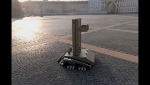Robot w/ Tank Track