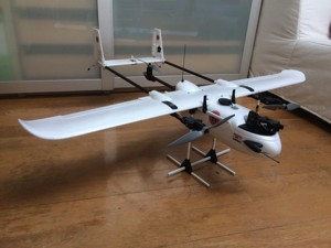 VTOL Y3 Mini Skyhunter tilt rotor parts