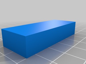 Maze Robot Dispenser