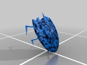 AKU'S BEETLE DRONE
