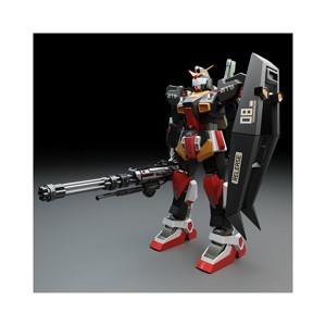 Gundam MK II