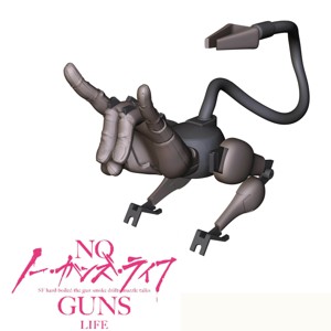 VICTOR STEINBERG NO GUNS LIVE