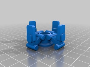 Mini Robot Figurine