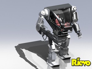 AVATAR ROBOT SUITE MILITA...