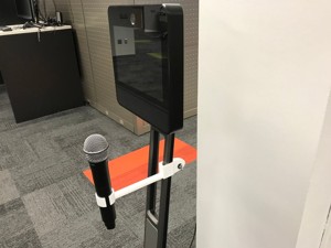 Beam+ Robot Microphone Holder