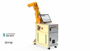 robotic arm