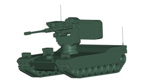 robotic Remote controlled weapon station