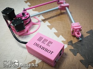 drawbot electric control box for mega2560 ramps1.4