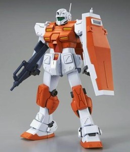 FADEGEL RGM-M-SH-007 SHIELD (MSIA SCALE)
