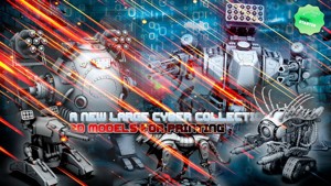 Cyber library - Robots