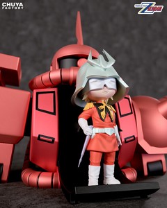 Char Aznable