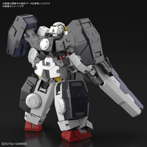 GUNDAM 00: VIRTUE BACKPACK AND CANNONS