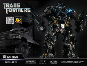 Transformers Ironhide DLX scale model kit - Action Figure