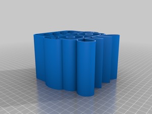 Organizer