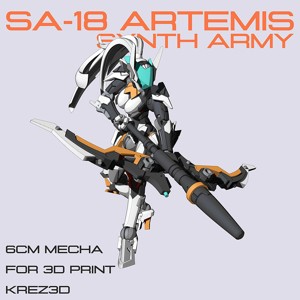 SA-18 Artemis