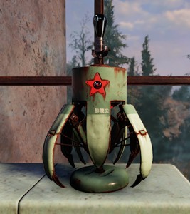 Fallout 76 Liberator Lamp