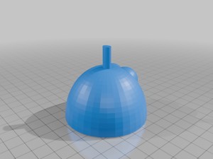 robot head